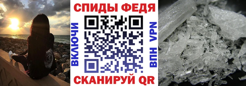 omg как зайти  Мамадыш  Amphetamine Premium 