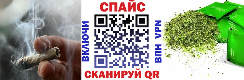 Бутират вода  МЕГА маркетплейс  Мамадыш 