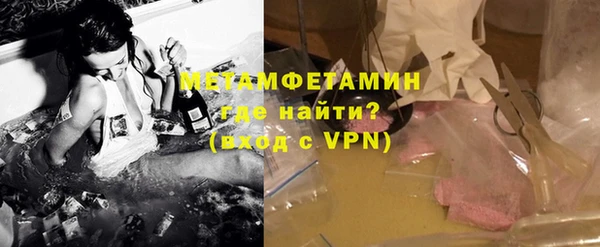 амф Кулебаки