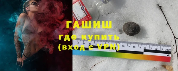 крисы Куйбышев