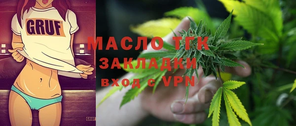 дживик Кукмор