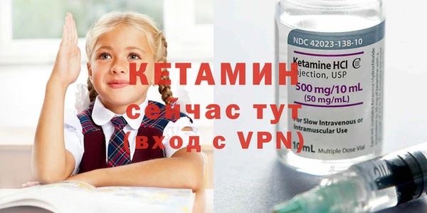 дживик Кукмор