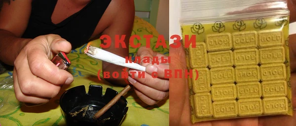 дживик Кукмор