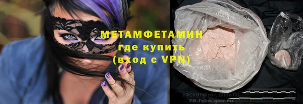 дживик Кукмор