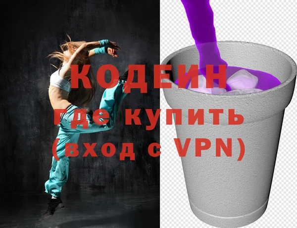 а пвп мука Аша