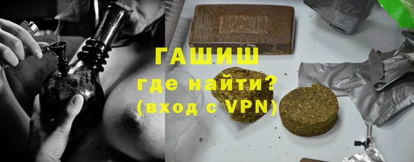 прущая мука Краснотурьинск
