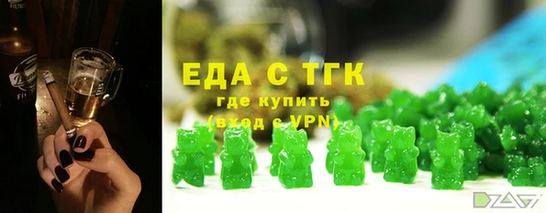 герыч Бабаево