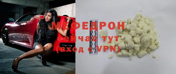 дживик Кукмор