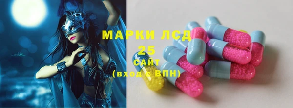 дживик Кукмор