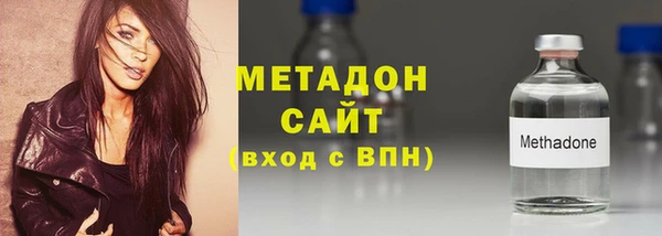 крисы Куйбышев