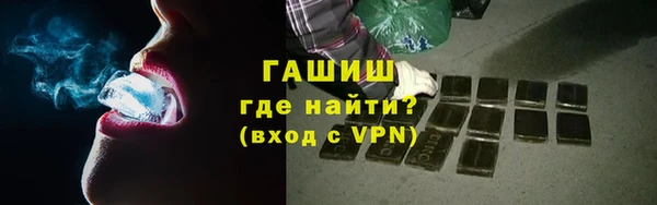 дживик Кукмор