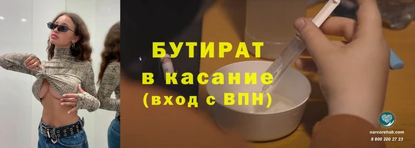 а пвп мука Аша