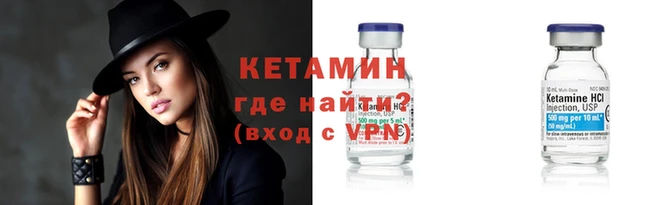амф Кулебаки