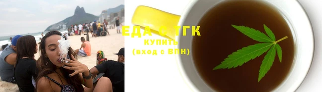 крисы Куйбышев