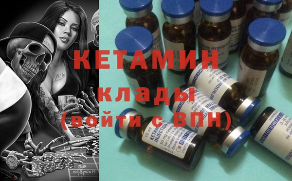 амф Кулебаки