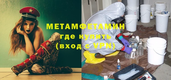 амф Кулебаки