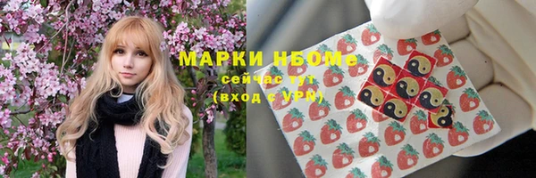 дживик Кукмор