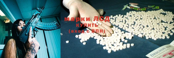 дживик Кукмор