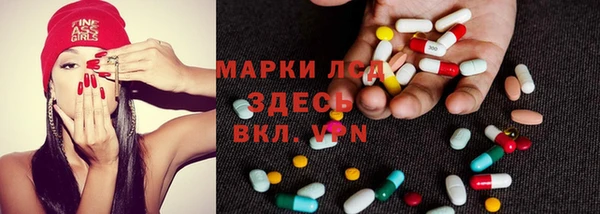 дживик Кукмор