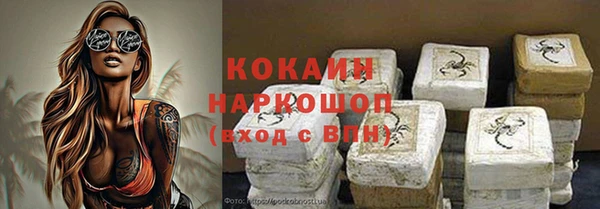 дживик Кукмор