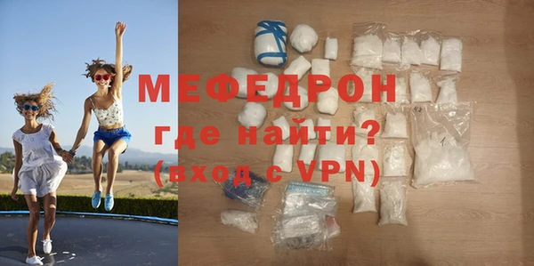 крисы Куйбышев