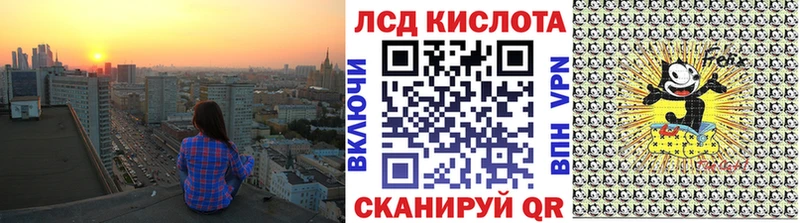 Марки N-bome 1,8мг Мамадыш