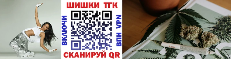 MEGA ссылки Мамадыш Канабис индика